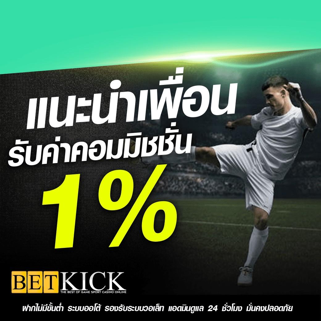 ambbet99 คาสิโนครบวงจร ยิ่งเล่น ยิ่งรวย สไตล์ใหม่ล่าสุด