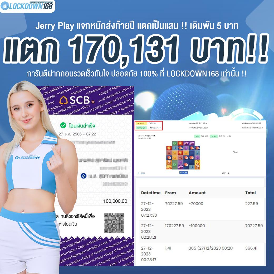 ambbetevo คาสิโนออนไลน์สุดฮิต ฝากถอนรวดเร็ว บริการครบครัน