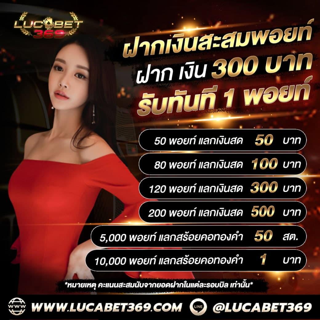 atm89 คาสิโนออนไลน์ครบวงจร พร้อมโปรโมชั่นเด่นล่าสุด 2023