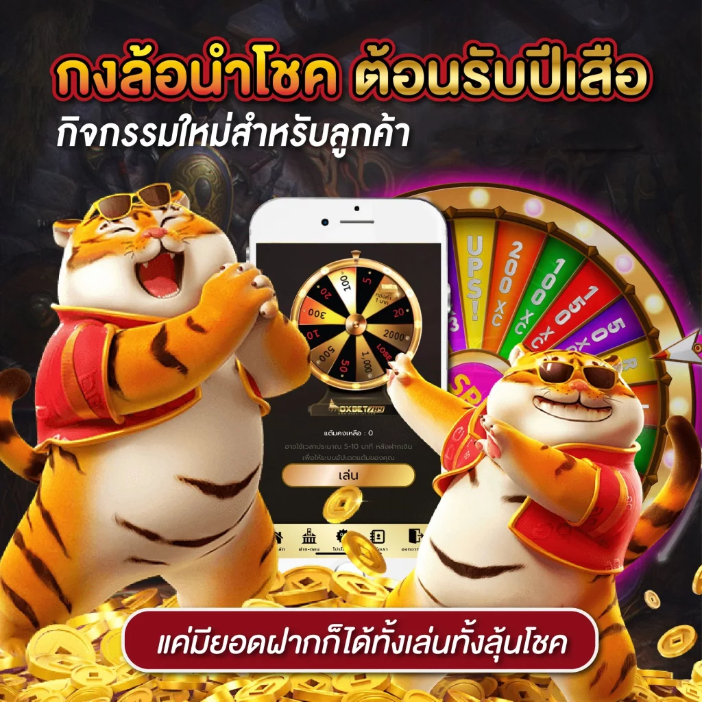 auto auto wallet เว็บคาสิโนออนไลน์ พร้อมระบบฝาก-ถอนออโต้ล่าสุดการพนันออนไลน์2024
