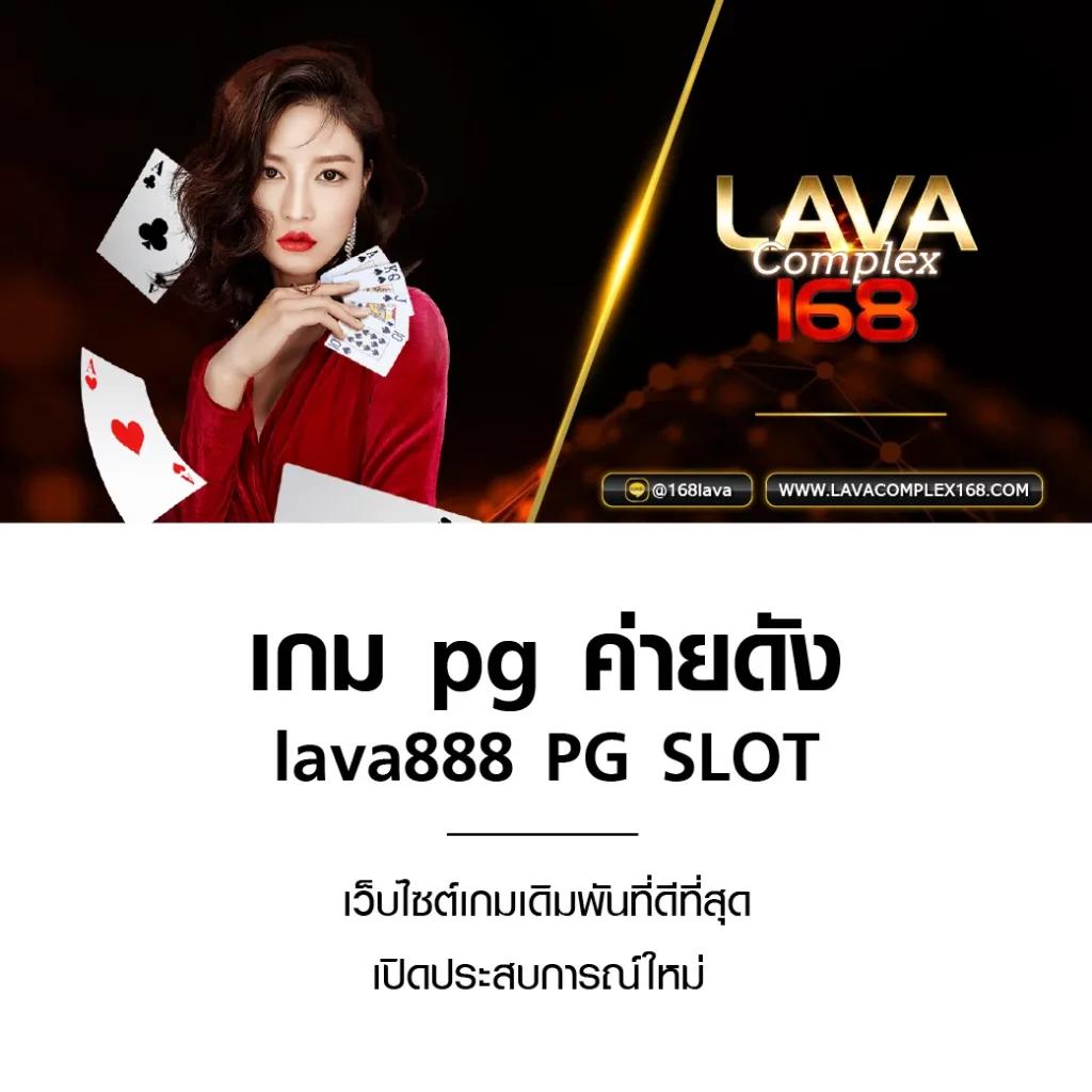 auto wallet slot ค้นพบความสนุกด้วยเกมสล็อตรูปแบบใหม่ล่าสุด
