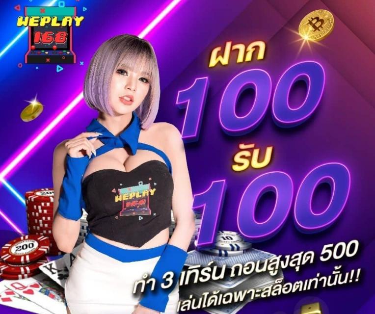 b game 666 คาสิโนออนไลน์ยอดนิยม สมัครง่าย ปลอดภัย พร้อมโบนัสสุดคุ้ม
