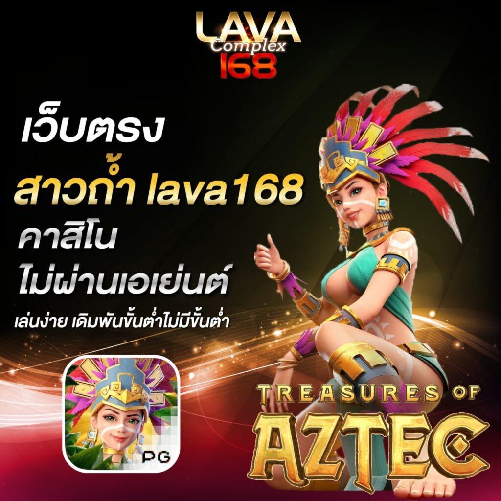 b game 888 คาสิโนสุดฮิต พร้อมโปรโมชั่นโดนใจ ปี 2024