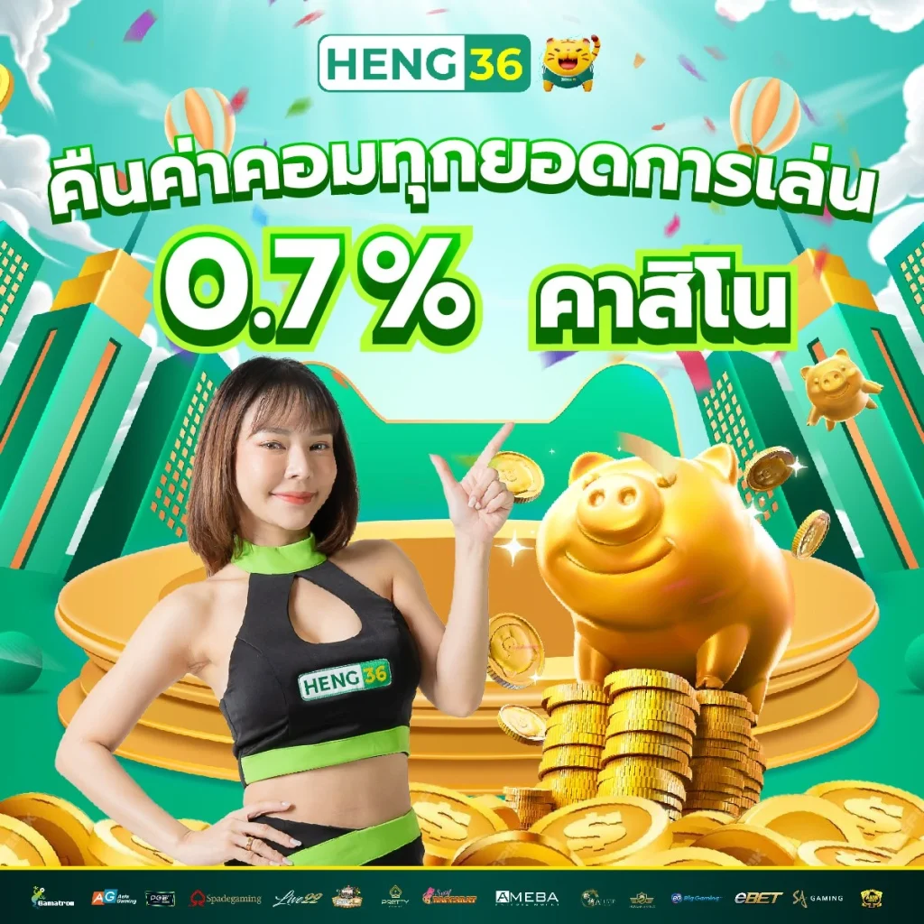 bacara168 เว็บเกมคาสิโนออนไลน์ยอดนิยม เล่นง่ายได้เงินจริง| สล็อตออนไลน์, บาคาร่า