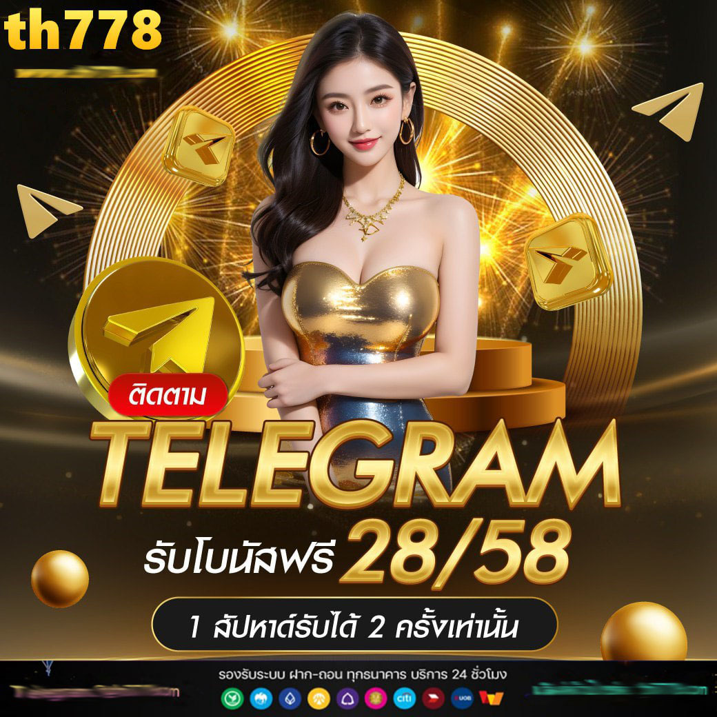 beo369 ศูนย์รวมการพนันออนไลน์อันดับหนึ่ง เปิดบริการเต็มรูปแบบ 24 ชั่วโมง