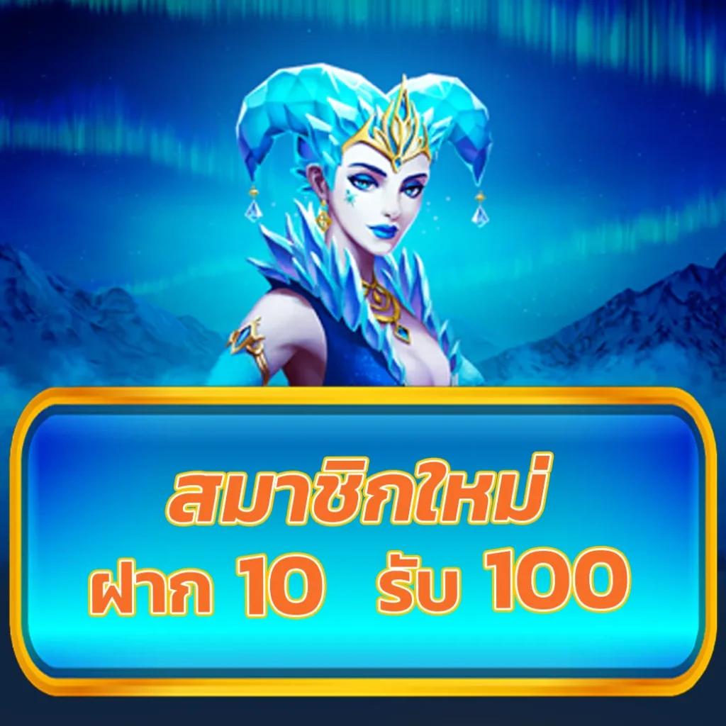 berryblack365 แนะนำสูตรลับเล่นสล็อตออนไลน์ ฝากถอนทันใจ 24 ชม