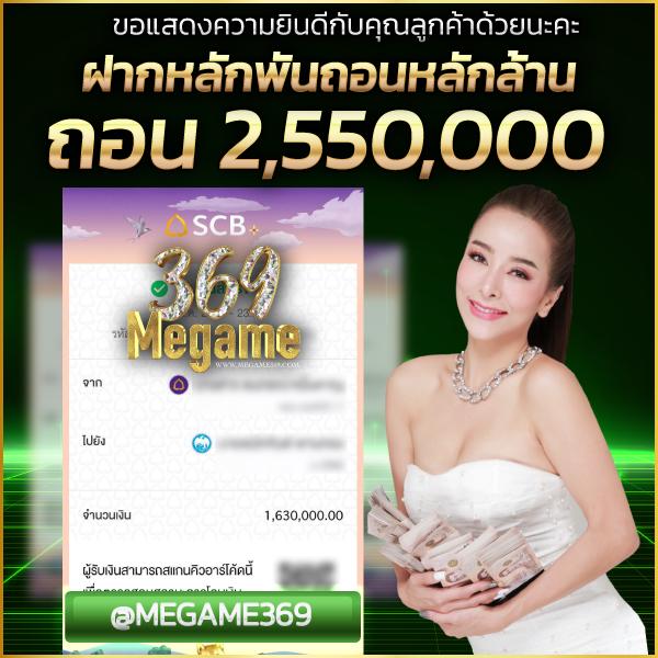 betflik1688 เว็บเดิมพันออนไลน์ยอดนิยม ระบบเต็มรูปแบบล่าสุด 2023