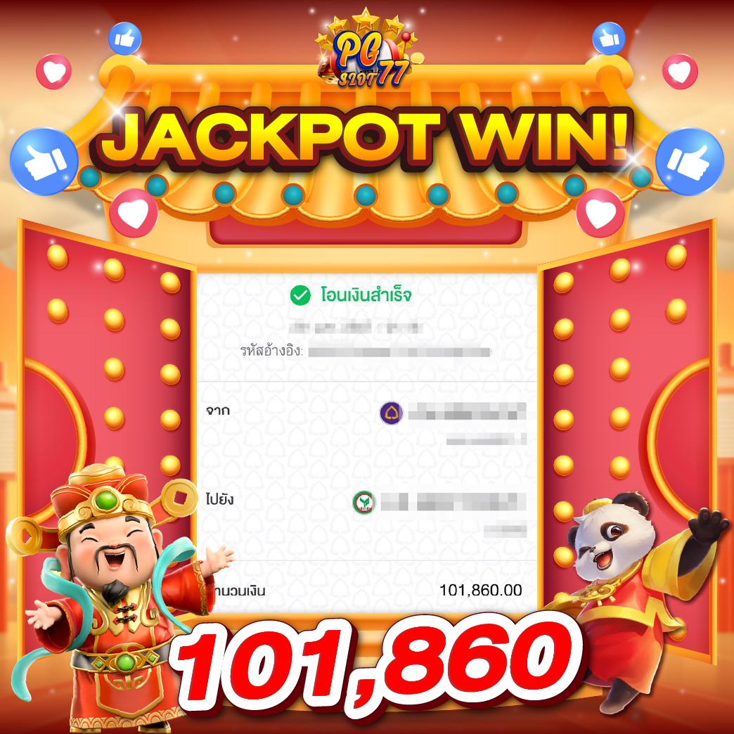 betflik19 ตำนานคาสิโนสด บริการครบ จบในเว็บเดียว