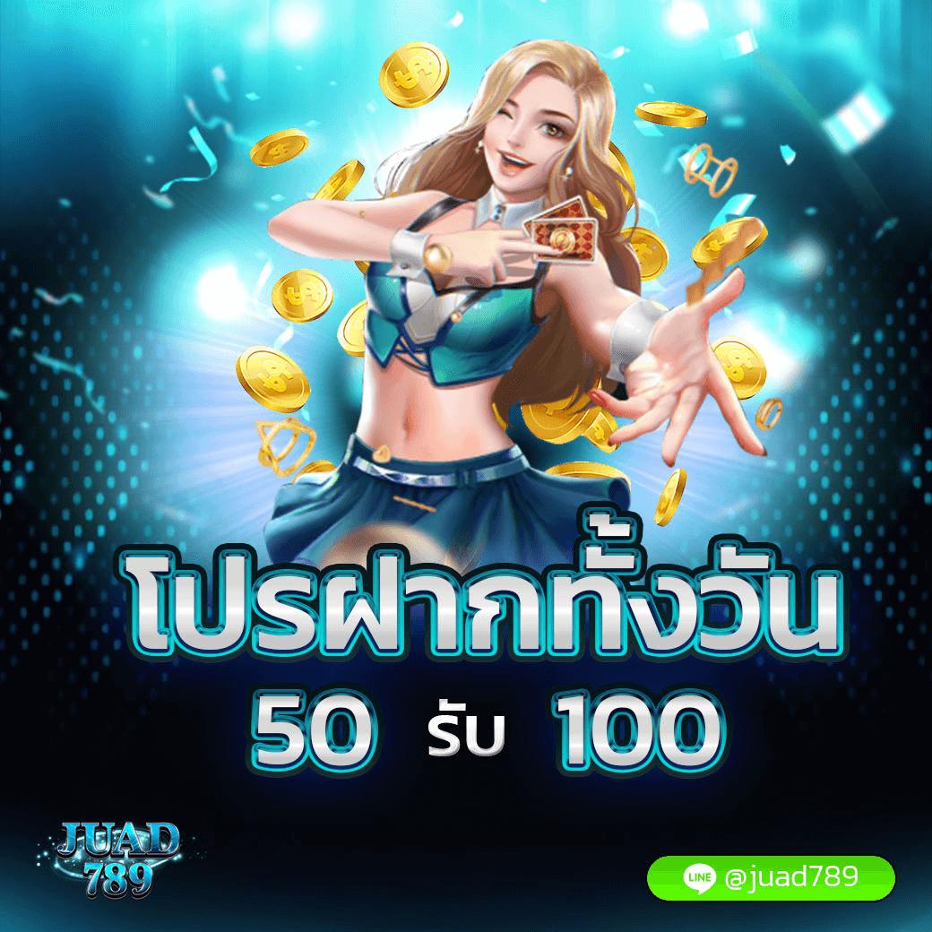 betflik8k แพลตฟอร์มเกมพนันออนไลน์ยอดนิยม พร้อมโปรโมชั่นสุดคุ้ม