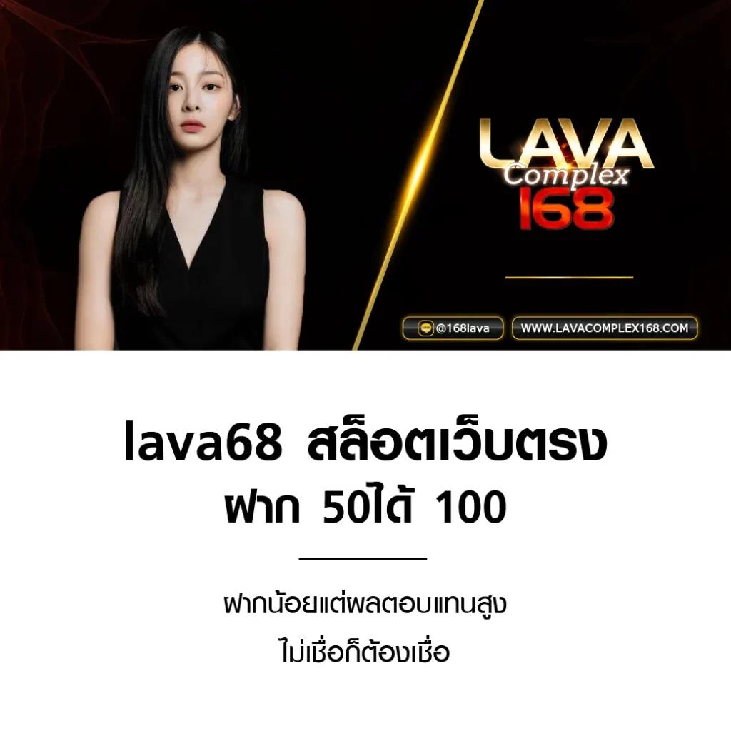 betflik 88 ที่สุดแห่งความสนุกในคาสิโนออนไลน์ไทยอัปเดตล่าสุด