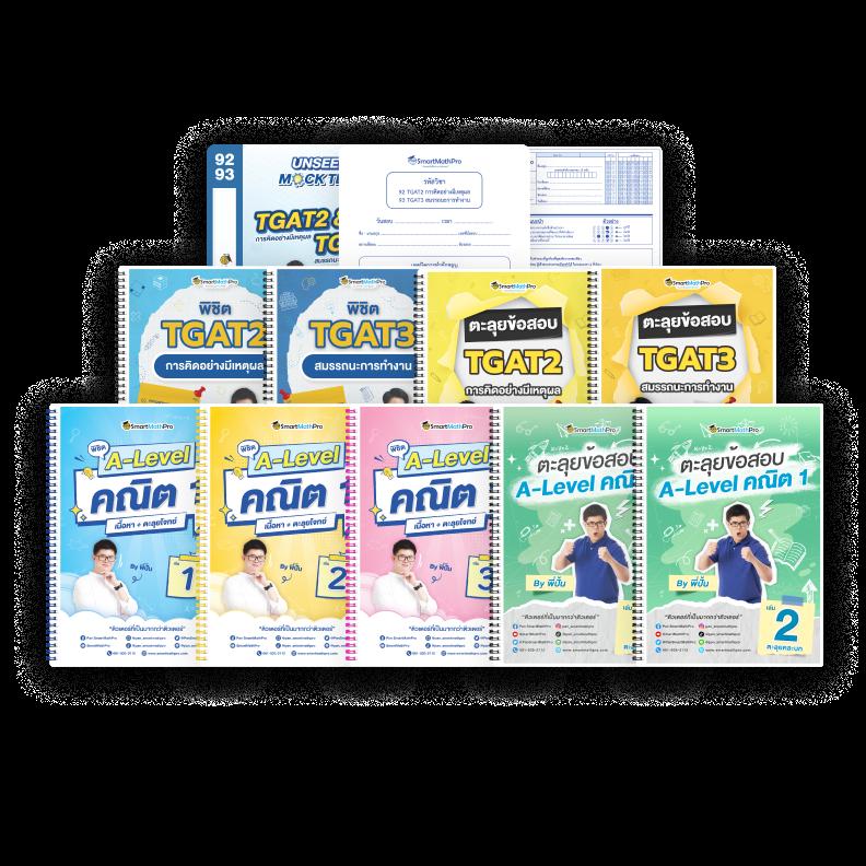 betflik auto เว็บคาสิโนออนไลน์อันดับ1 โบนัสแตกง่าย พร้อมระบบออโต้ล่าสุด