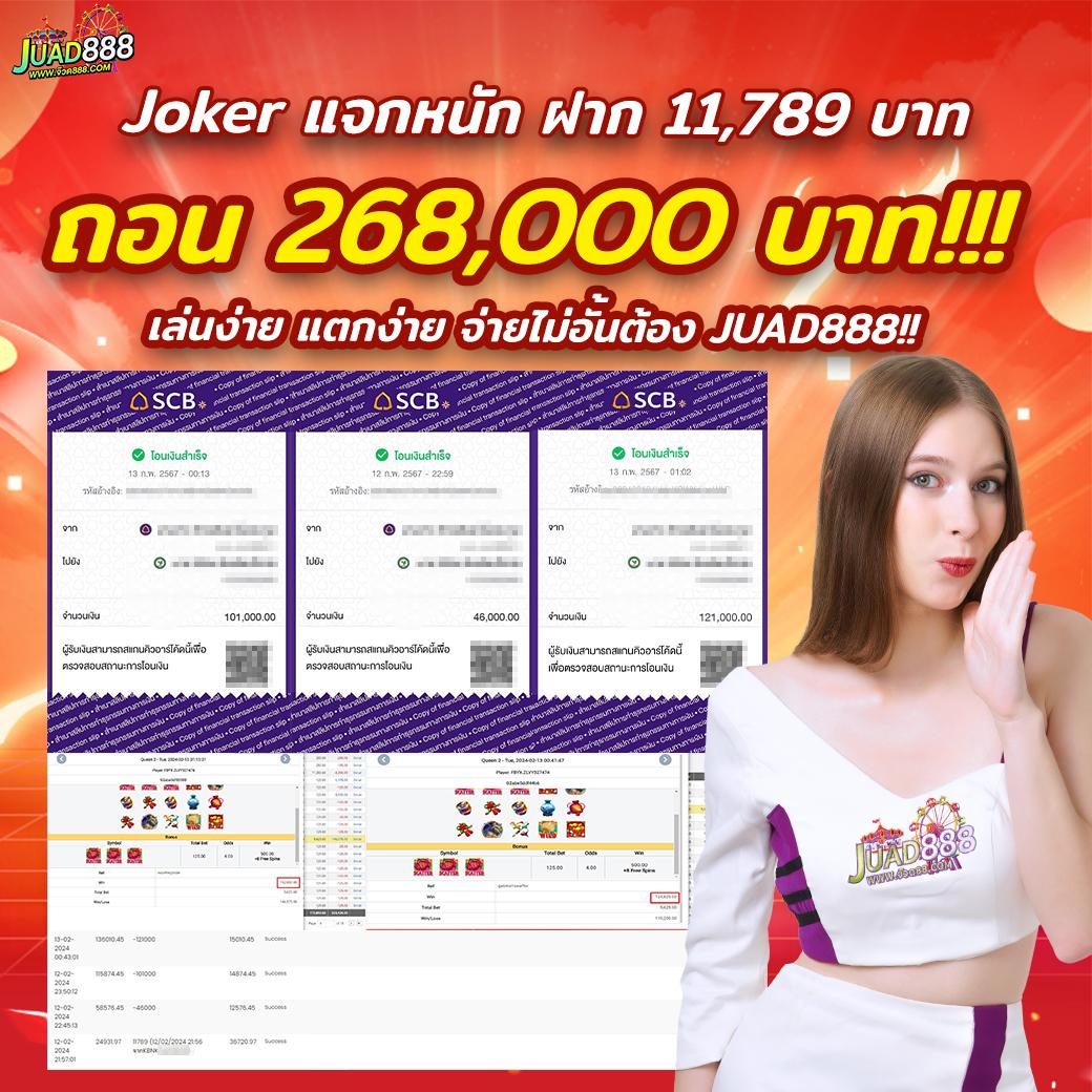  betflik pro 9 เกมคาสิโนออนไลน์อันดับหนึ่งในไทย 2024