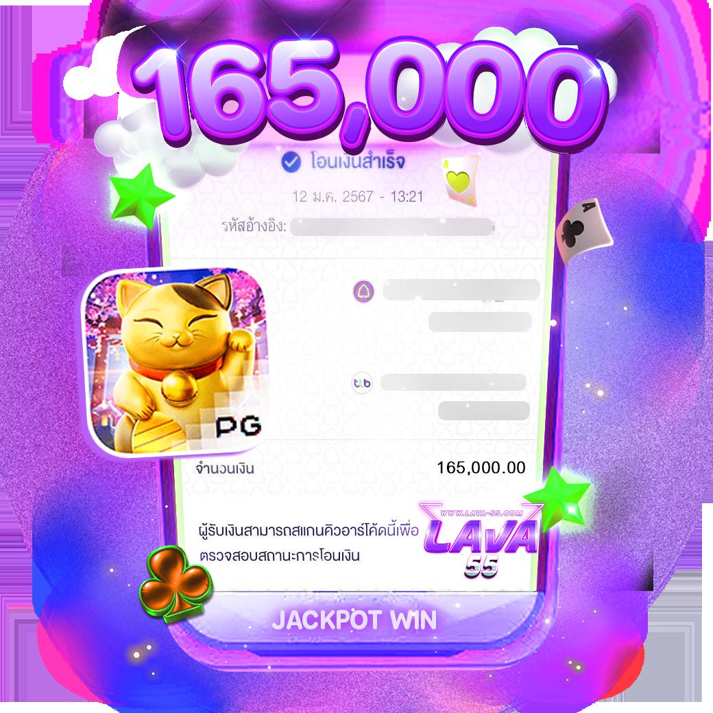 betflik slot ทางเข้า เว็บเดิมพันยอดนิยม ระบบใหม่ล่าสุด สะดวกปลอดภัย