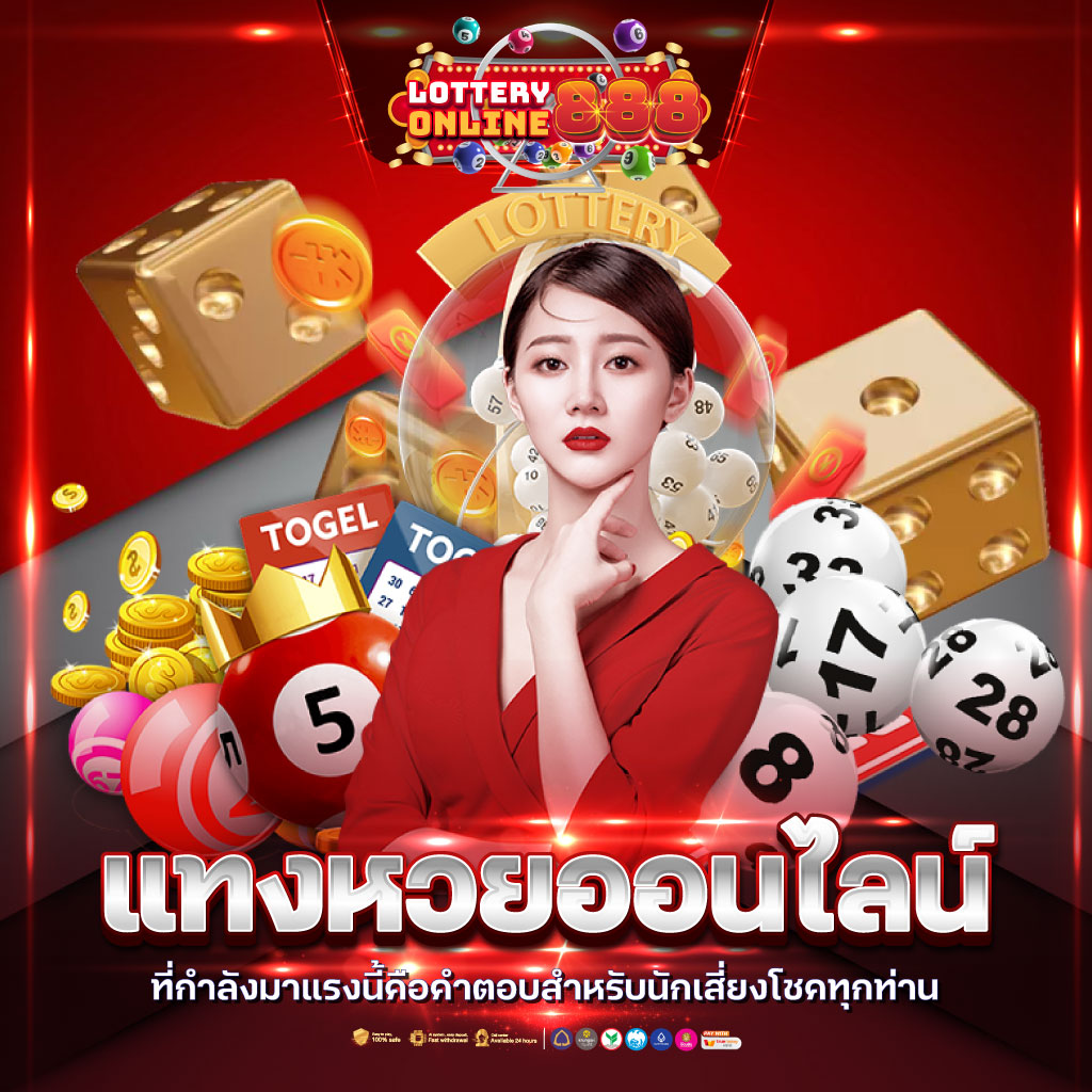 betfliklive ทางเข้า ล่าสุด ระบบปลอดภัย มั่นใจง่ายทุกการเดิมพัน