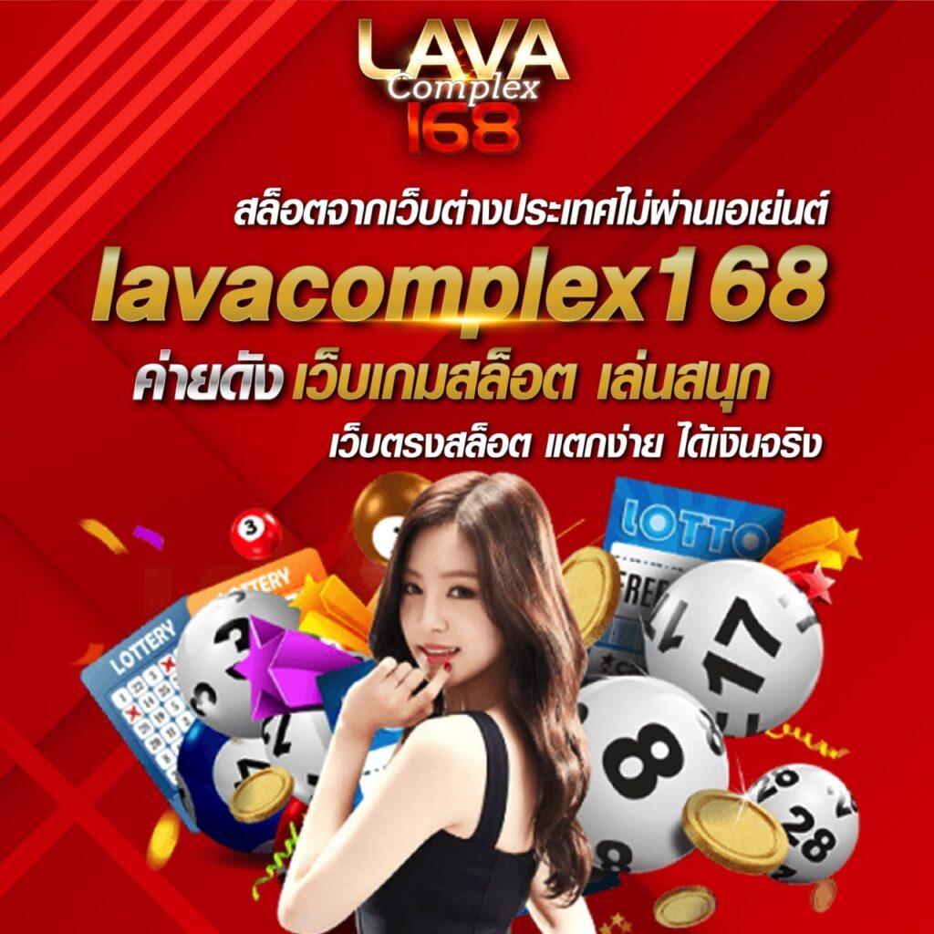 betfliklive เว็บตรงล่าสุด บริการเกมฮิตมาแรงในไทย
