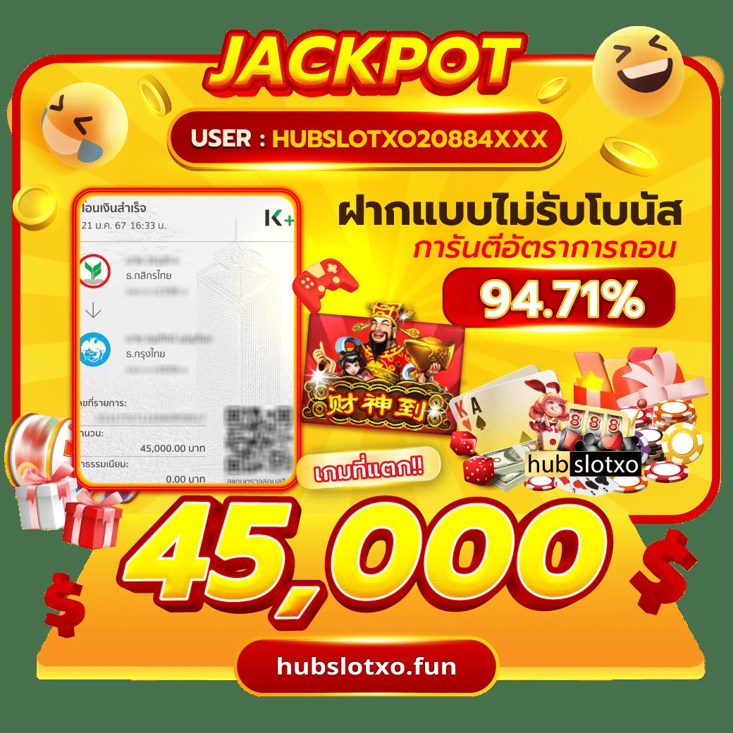 betflix all คาสิโนครบวงจร เล่นง่าย จ่ายจริง ไม่ผ่านเอเย่นต์