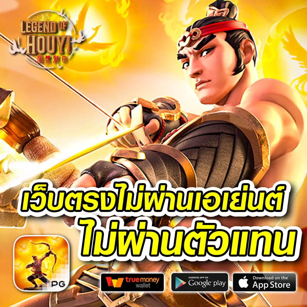 betflix dc แพลตฟอร์มคาสิโนออนไลน์สุดฮิต ครบวงจรเล่นง่ายในไทย