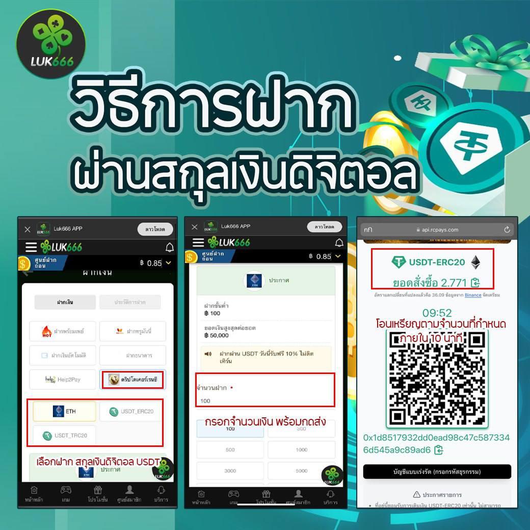 betflix เว็บตรงไม่ผ่านเอเจนท์ เข้าสู่ระบบง่าย รวดเร็วที่สุด