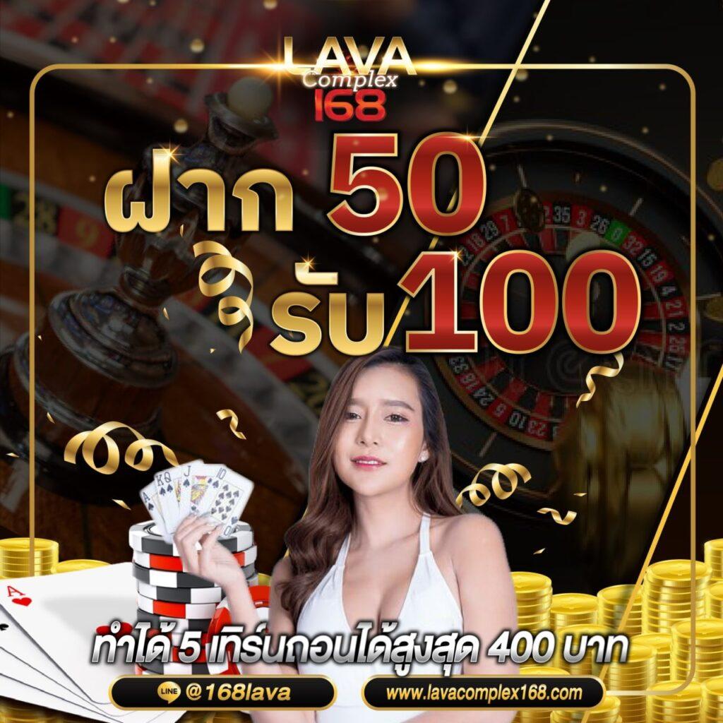betufa คาสิโนออนไลน์อันดับหนึ่ง มาตรฐานสากล เดิมพันสนุกและปลอดภัย