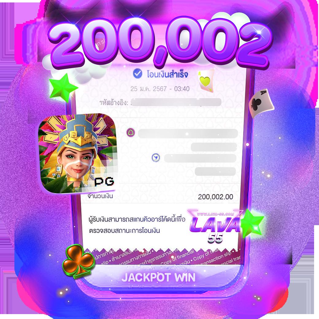 bgame666 เว็บคาสิโนครบวงจร ระบบฝากถอนออโต้ โบนัสจัดเต็ม 2024