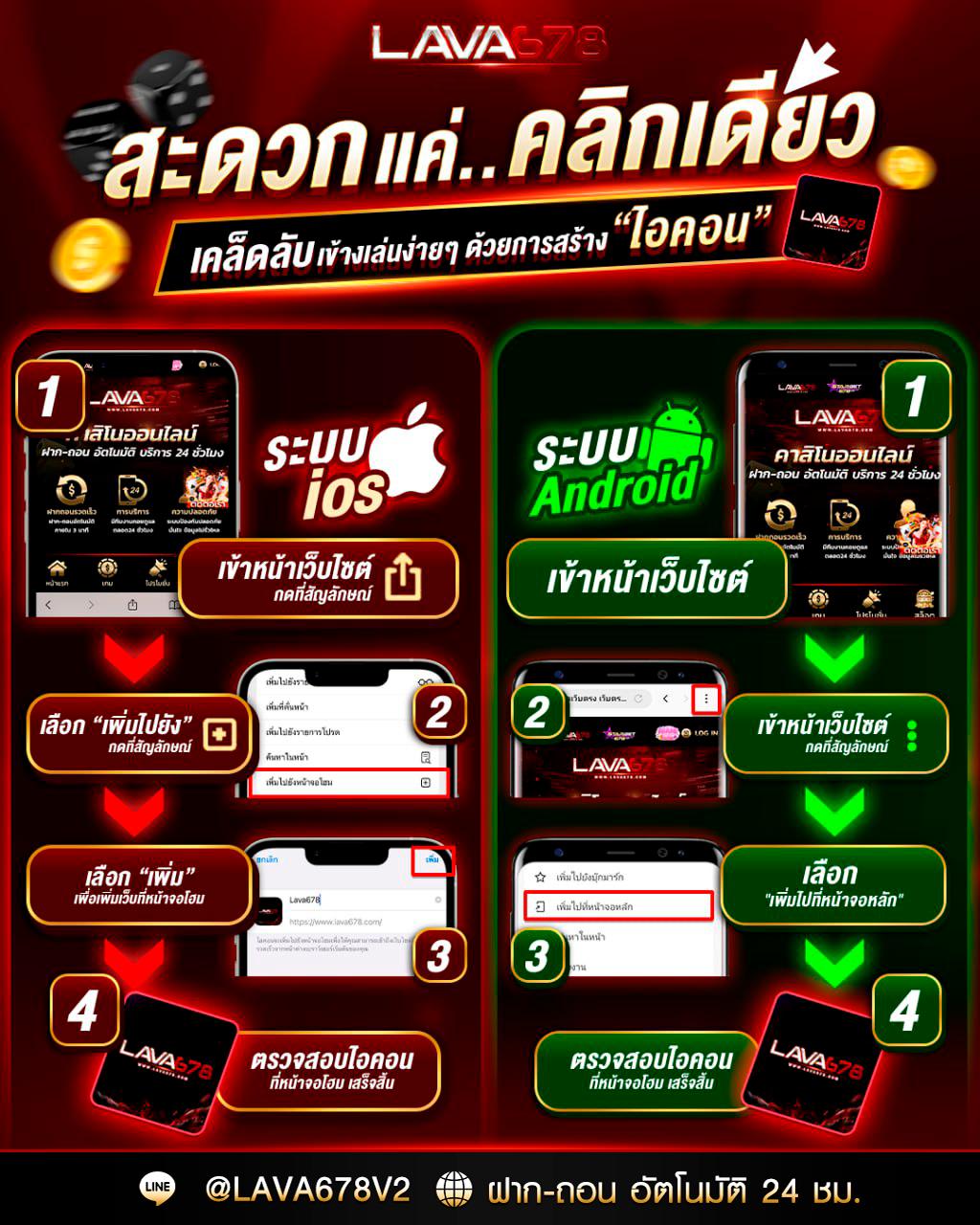 bk88 ทางเข้า แหล่งเดิมพันออนไลน์ได้เงินจริง มั่นใจทุกธุรกรรม