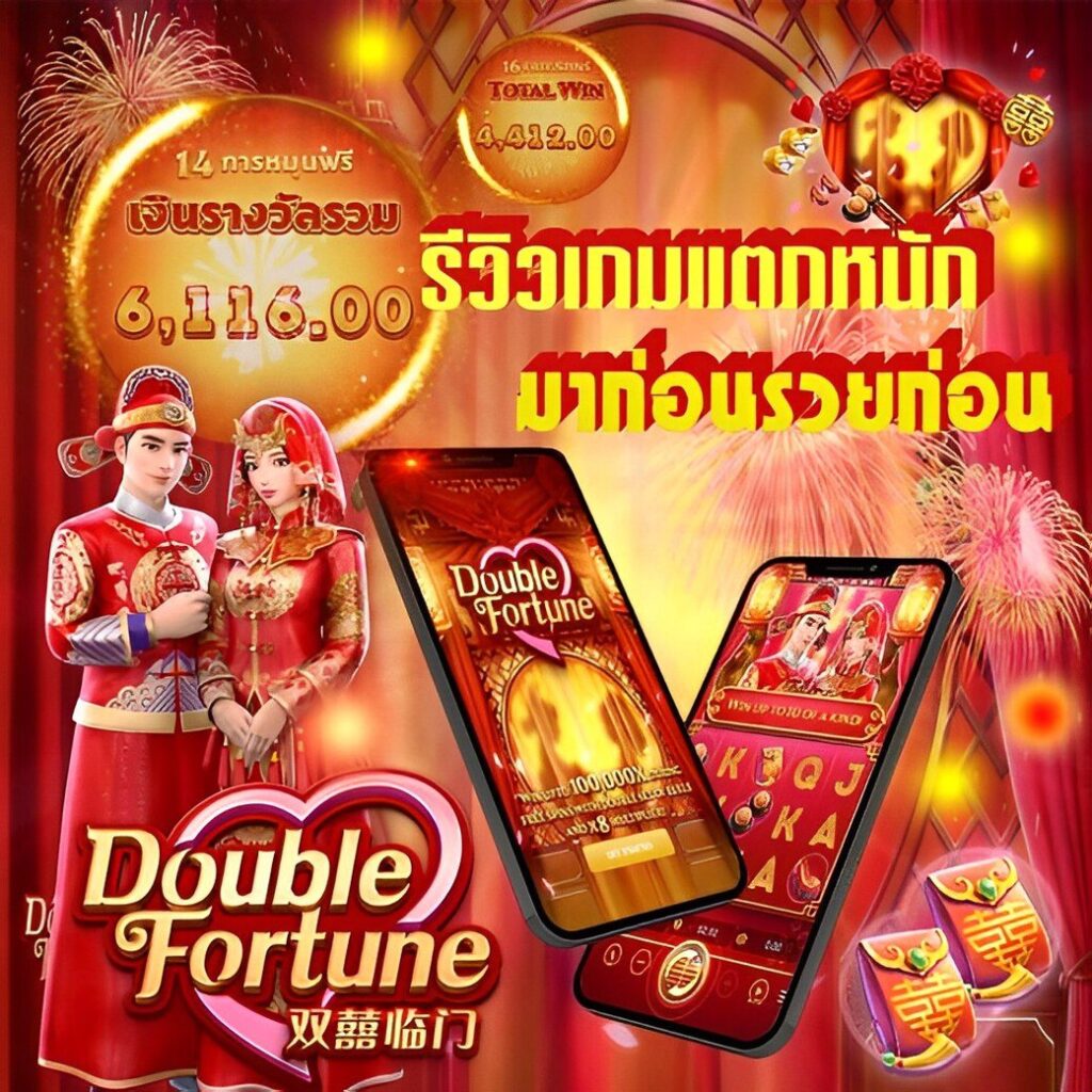 bk8 คาสิโนออนไลน์ สล็อตออนไลน์ กีฬาออนไลน์ อันดับหนึ่งในไทย