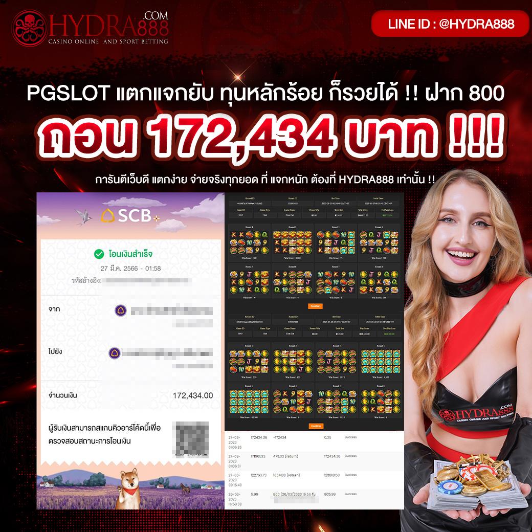 bkkgaming คาสิโนครบวงจร ระบบทันสมัย รับโบนัสเต็มที่ โปรโมชั่นสุดพิเศษ