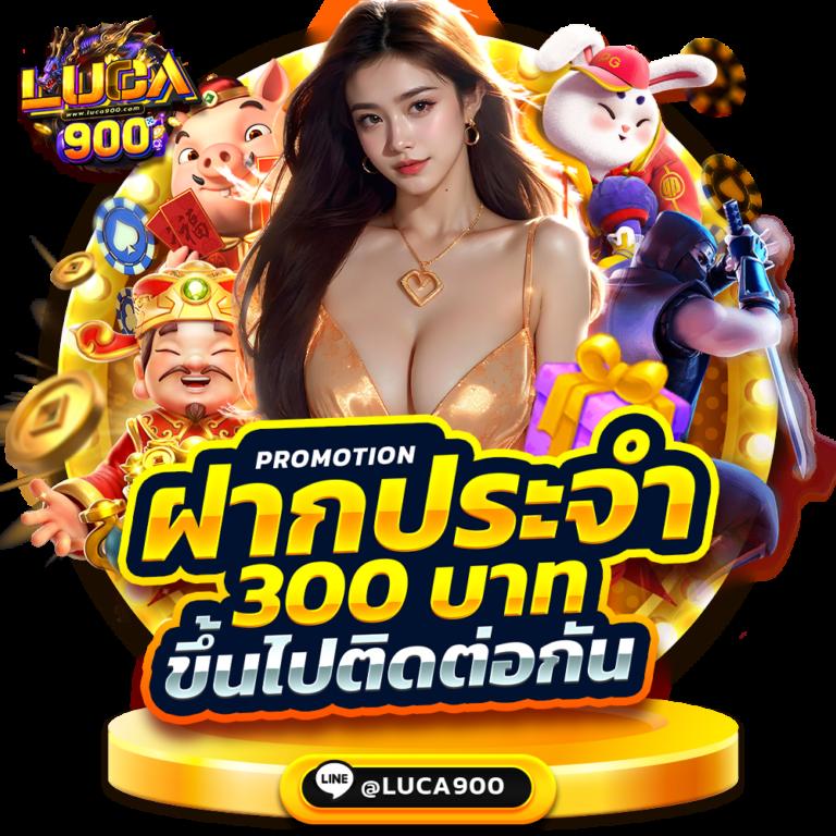 bm168 คาสิโนออนไลน์ ฝากถอนรวดเร็ว สนุกทุกวัน เล่นฟรีไม่อั้น