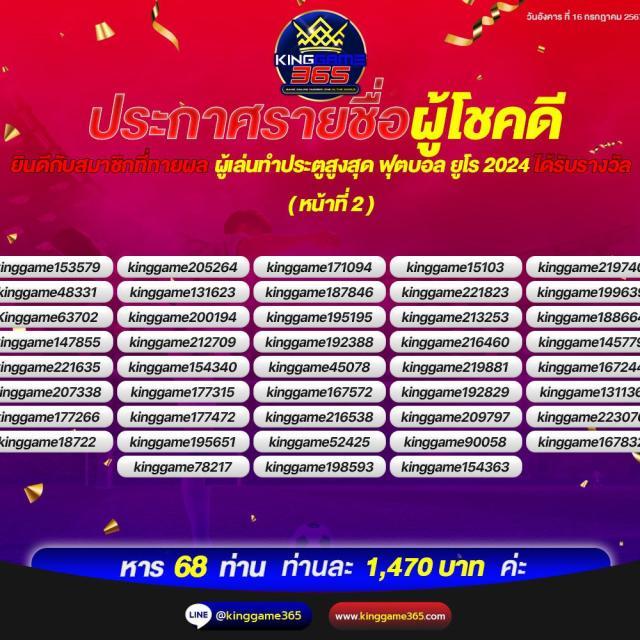 bmb168สล็อต เกมออนไลน์ยอดนิยม ระบบปลอดภัย พร้อมโปรโมชั่นแจ่มที่สุด