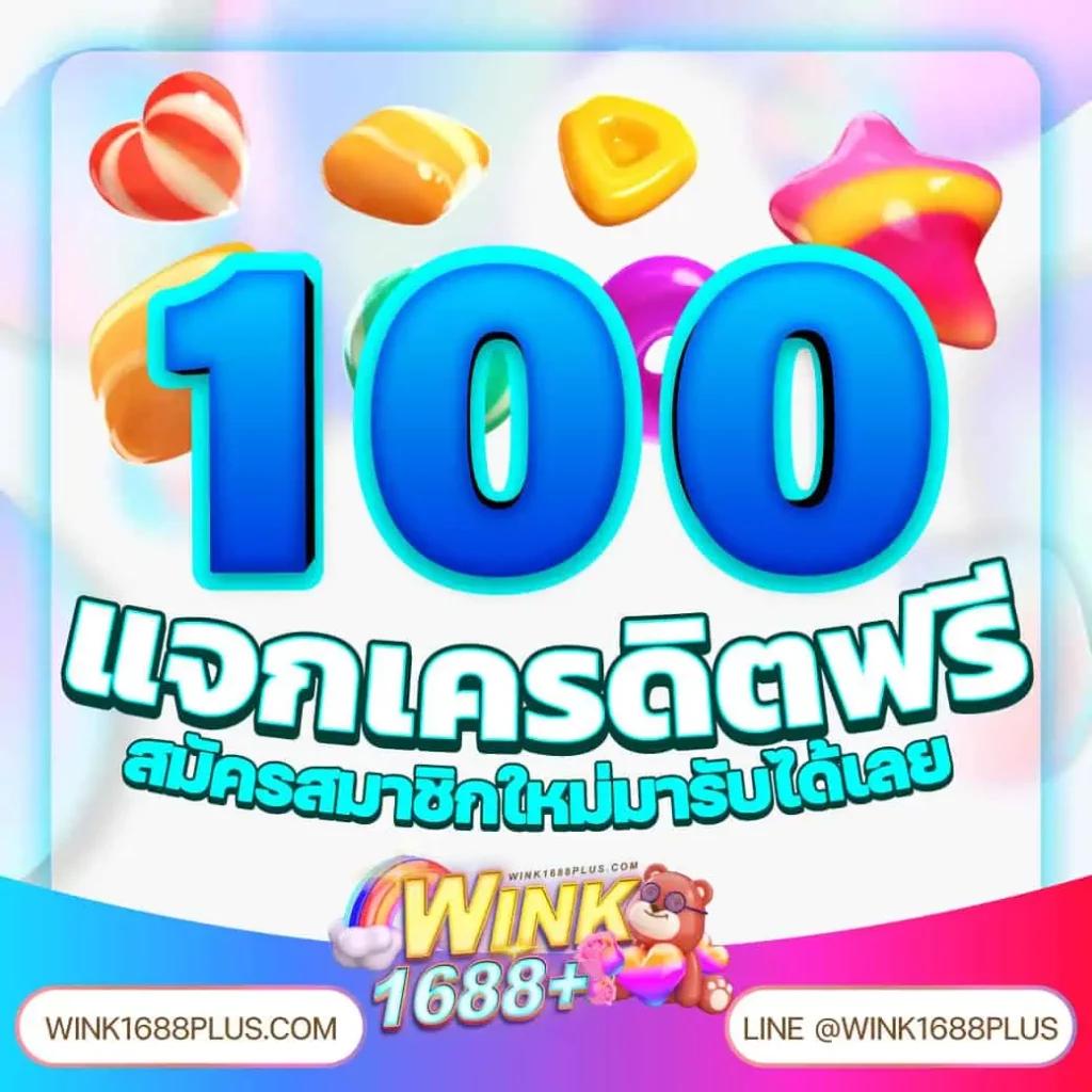 boom88 slot คาสิโนออนไลน์ สมัครง่าย รับโบนัสจริง โปรโมชั่นล่าสุด