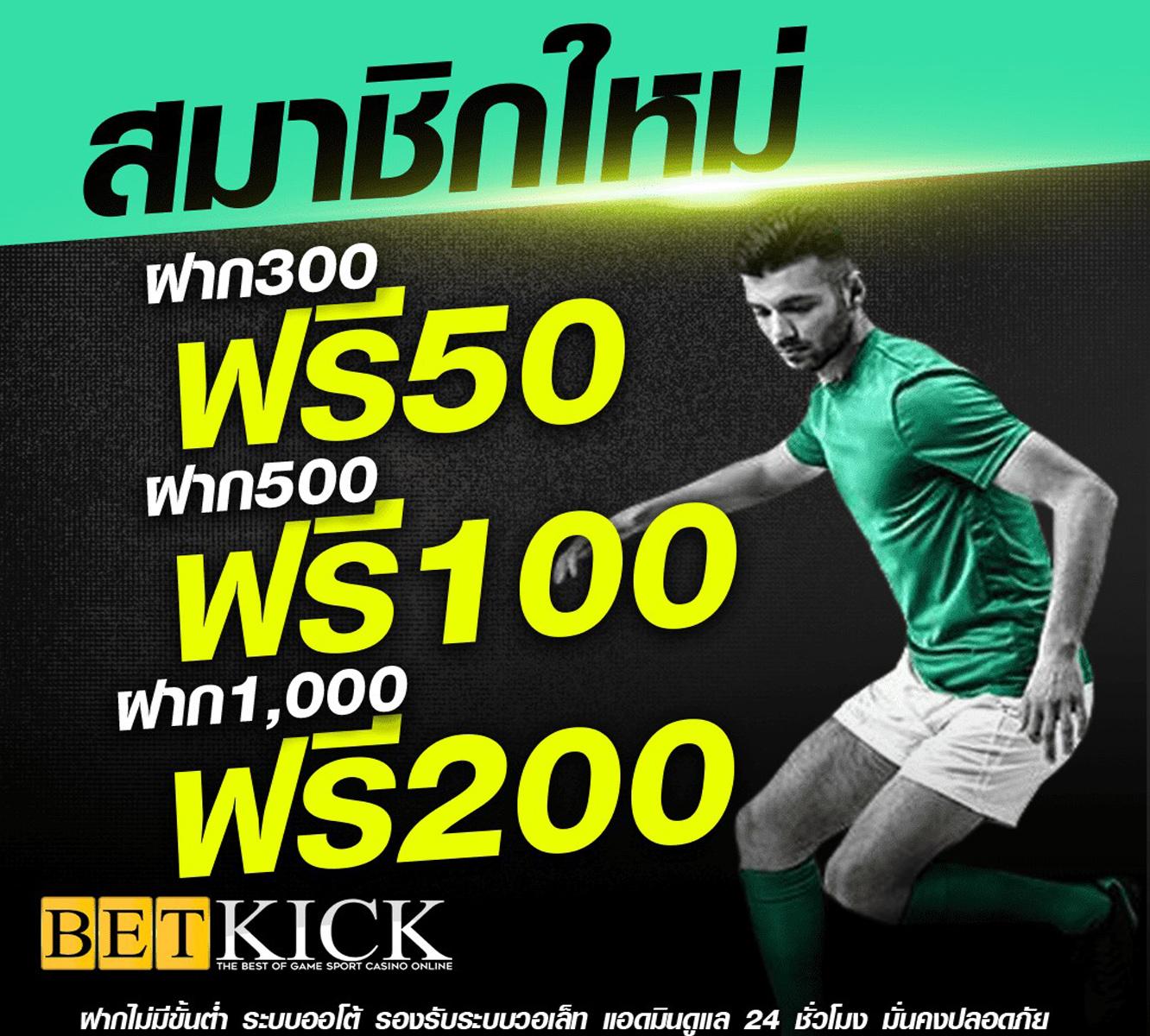 bwinสล็อต เว็บตรงเกมสล็อตยอดนิยมอันดับหนึ่งในไทย เล่นง่ายจ่ายจริง
