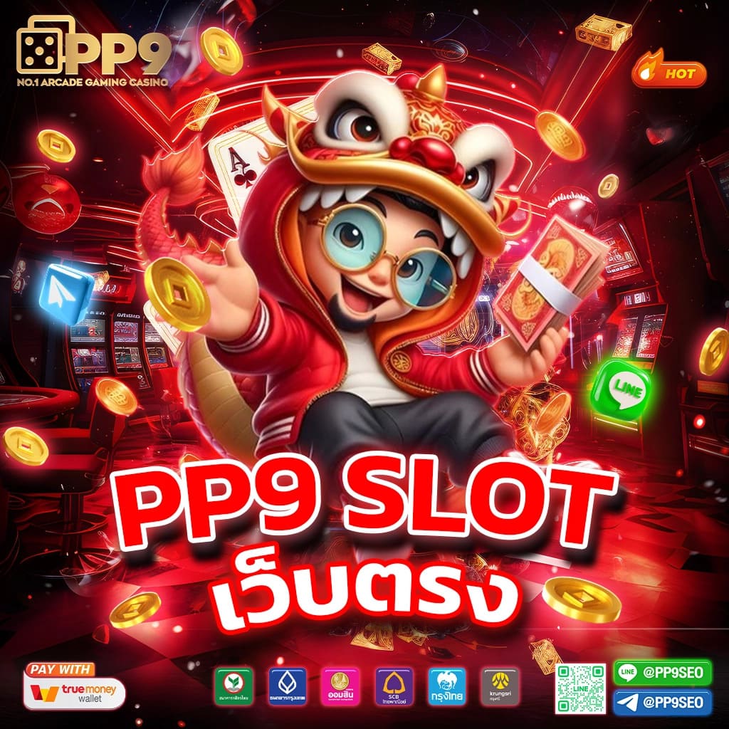 caesar168 เว็บเดิมพันคาสิโนออนไลน์ทันสมัย พร้อมโปรโมชั่นสุดคุ้ม