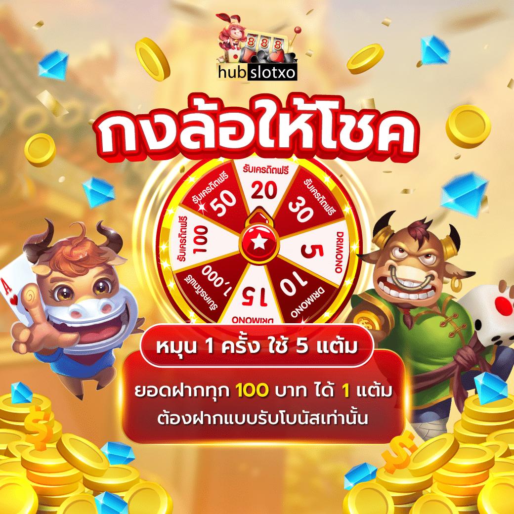 cat8888 หวยออนไลน์ เข้าสู่ระบบ สมัครง่าย จ่ายเต็มและปลอดภัย