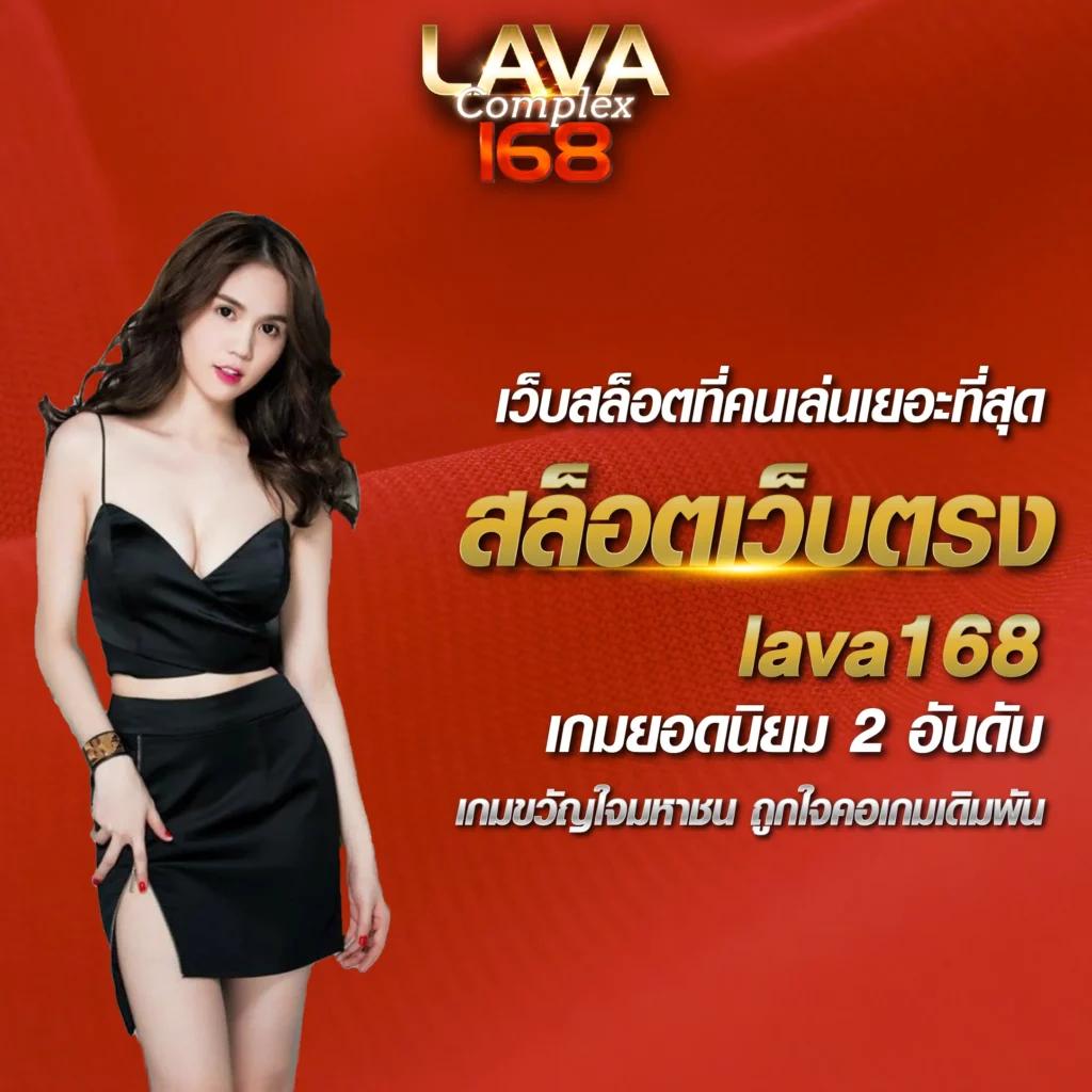 cat8888 เว็บคาสิโนออนไลน์อันดับหนึ่ง บริการครบครัน ระบบทันสมัย