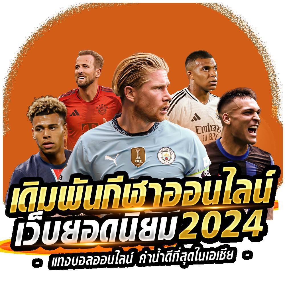 cat888 fun เข้าสู่ระบบ คาสิโนสร้างรายได้ทันที ครบวงจรเกมเด็ด