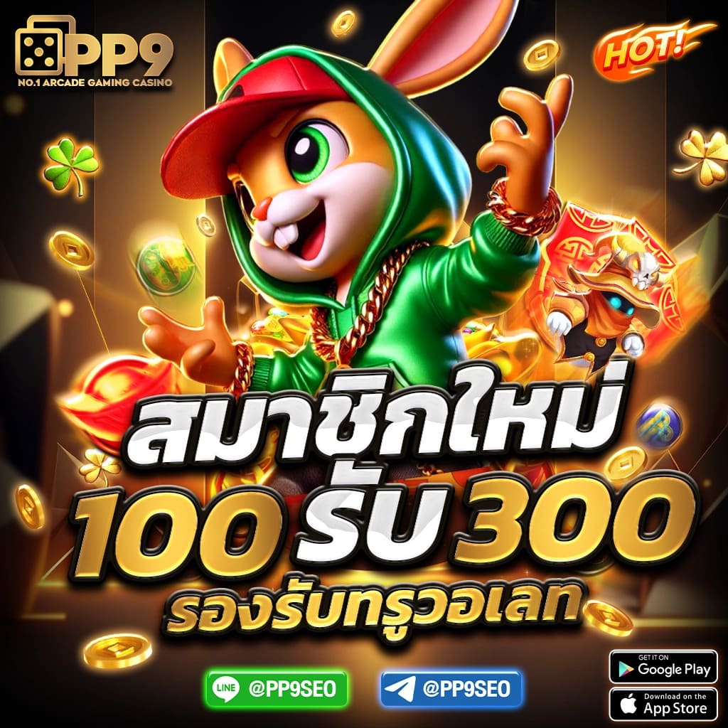 cat888 หวยออนไลน์ เดิมพันง่าย บริการครบทุกความบันเทิงในไทย
