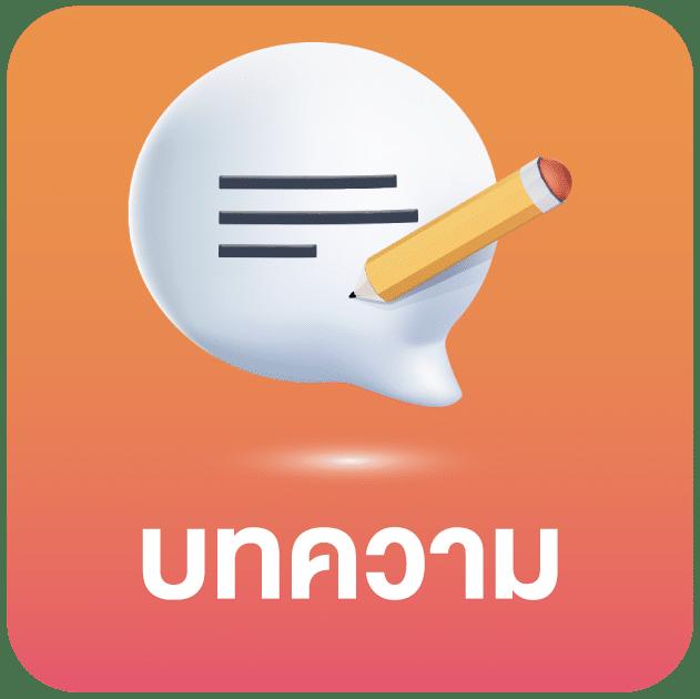 cat888fun คาสิโนมาแรง เกมยอดนิยม โปรแรงที่สุดในไทย