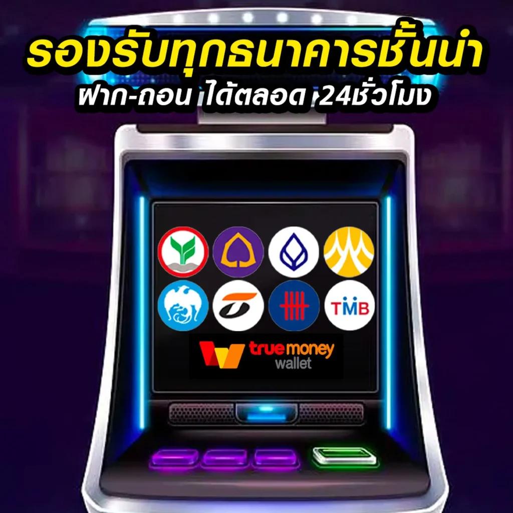 cat888vip ทางเข้าแท้ ลุ้นโชคใหม่ หวยออนไลน์ทันสมัยเดิมพันง่าย