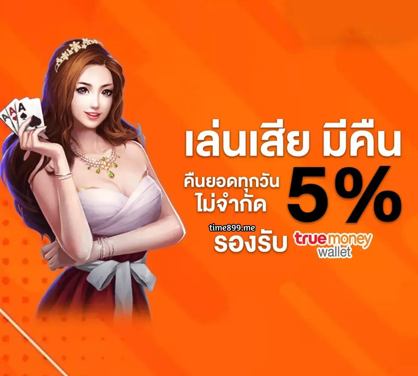 cat888vip เว็บหวยเข้าสู่ระบบ รวมเดิมพันครบจบในที่เดียว
