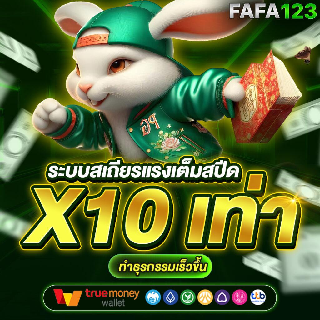 cosca888 เว็บคาสิโนออนไลน์อันดับหนึ่ง บริการทันใจ ปลอดภัย|ไทย