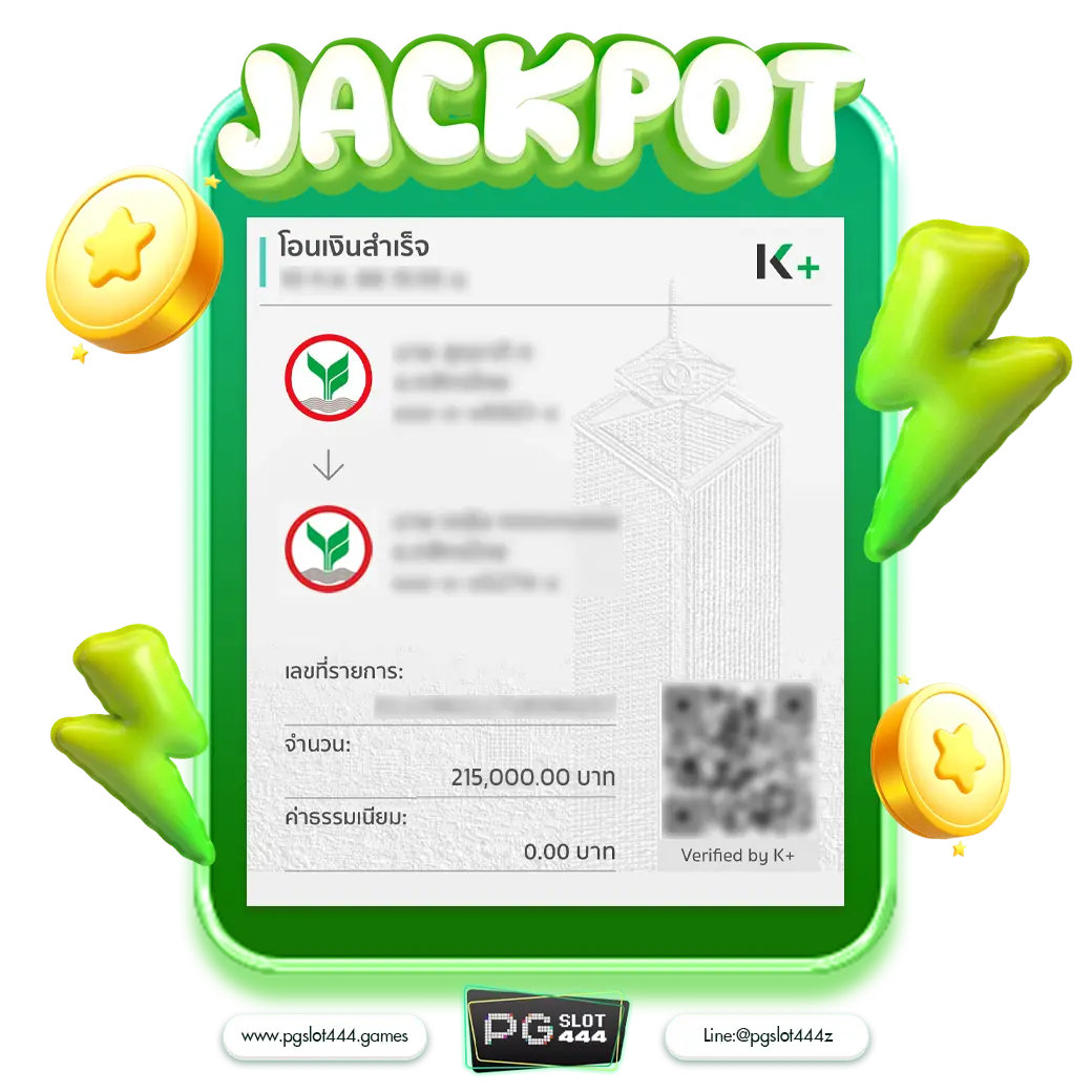 demo slot pg เกมออนไลน์อันดับ 1 สมัครง่าย รับเครดิตฟรี 100%