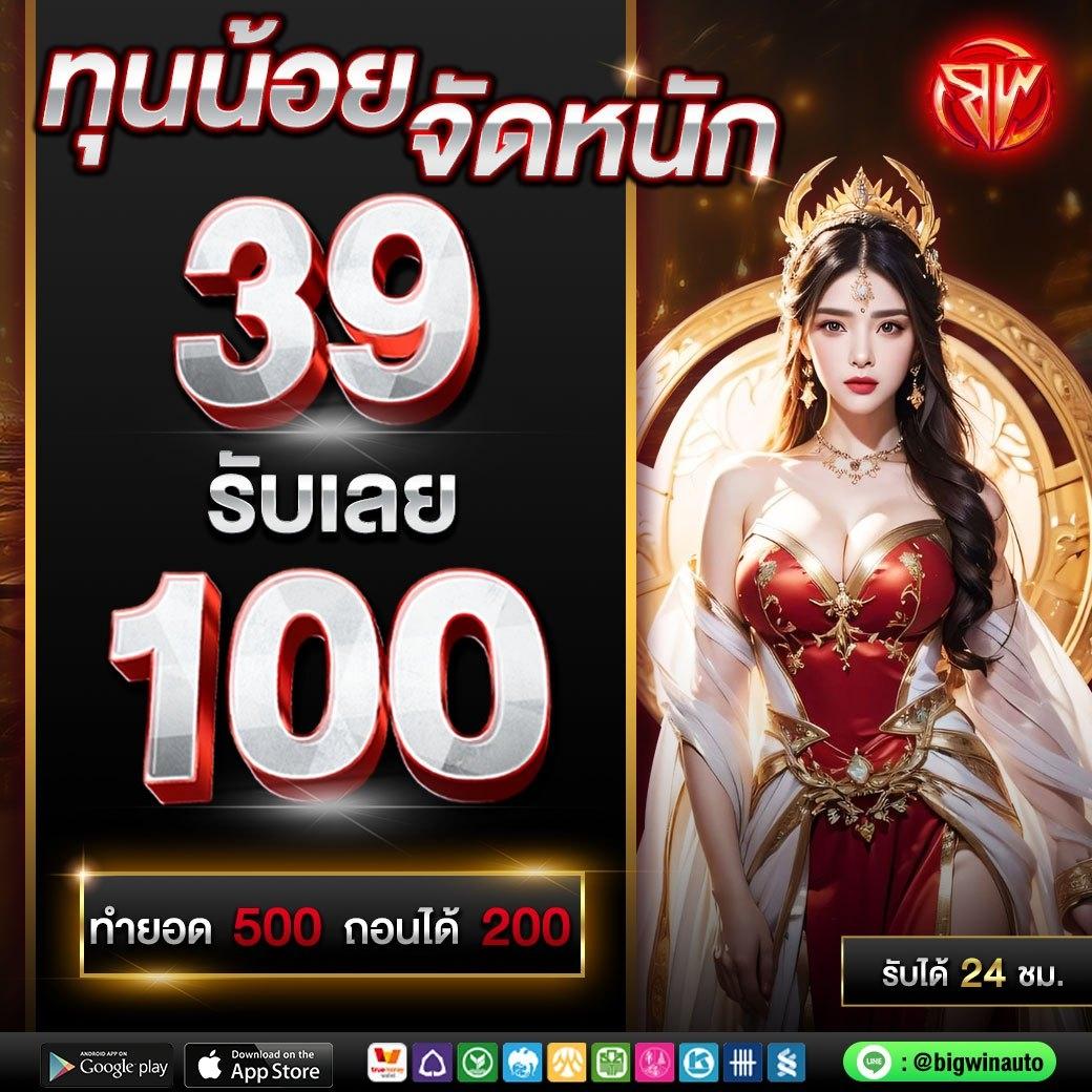 dior188 สล็อตเว็บตรงรวมค่ายดัง ครบจบในเว็บเดียว มาแรงแซงทุกเว็บ