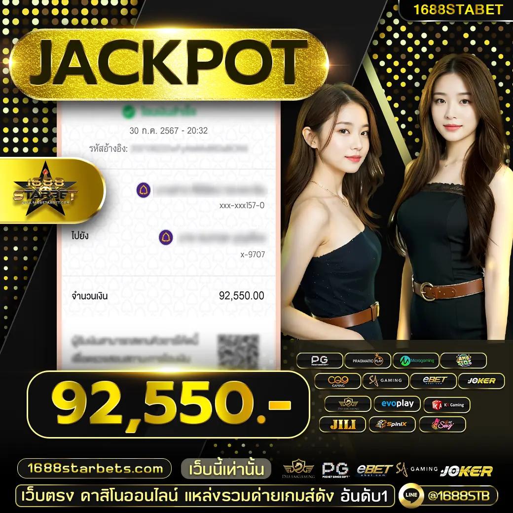  dk780 com เข้าสู่ระบบ สมัครง่าย เล่นเร็ว จัดเต็มทุกเกม