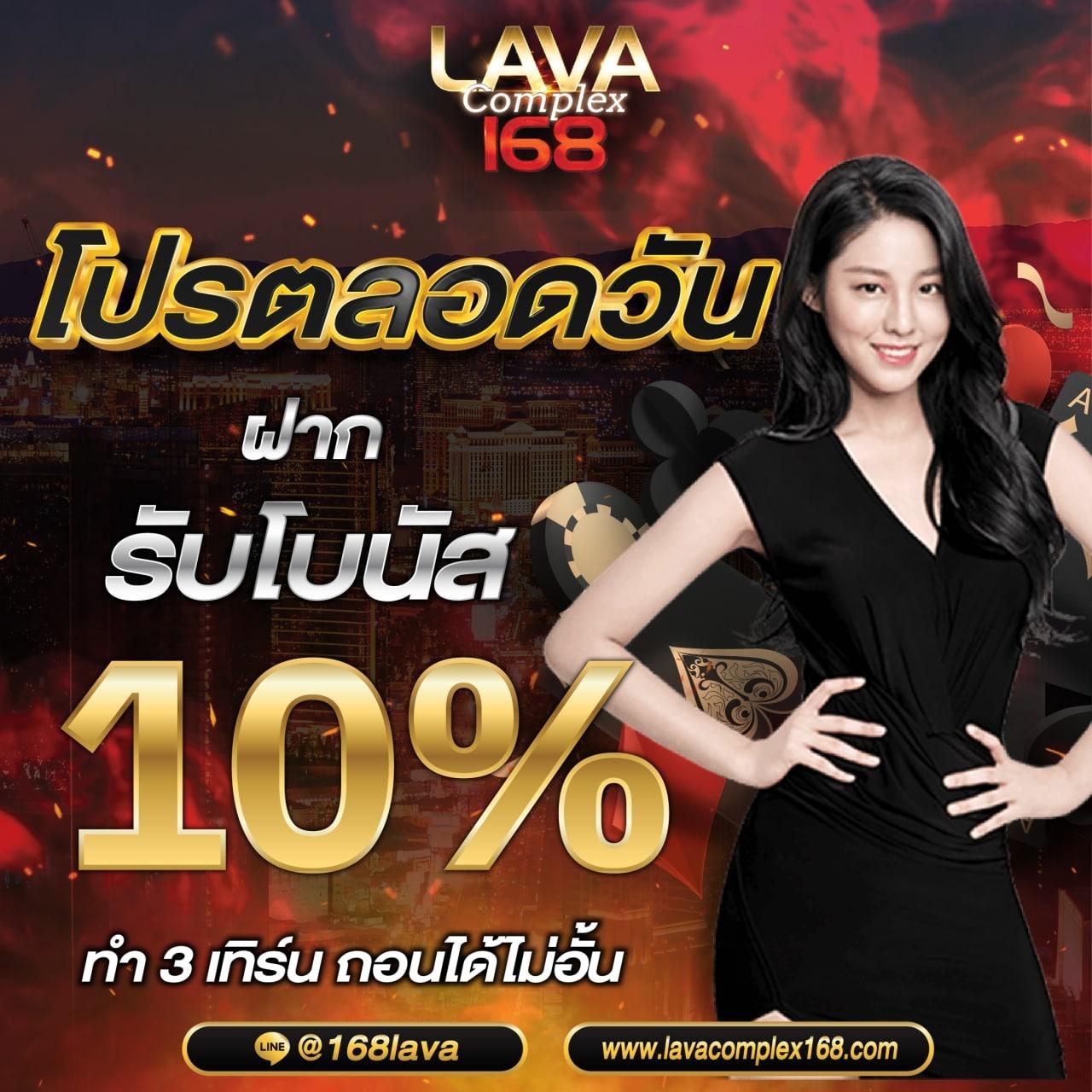 dk7 คาสิโนสดแจกเครดิตฟรี โบนัสแตกง่ายที่สุดในไทย