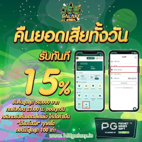 dk7สล็อต คาสิโนออนไลน์ยอดนิยมครบวงจร ระบบเสถียร ปั่นง่ายได้เงินเร็ว