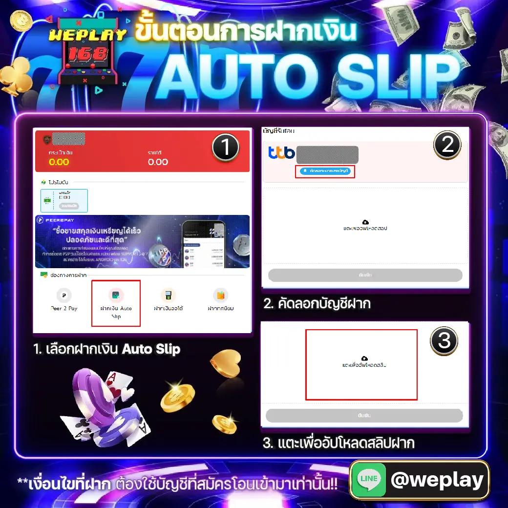 dms คาสิโนออนไลน์ครบวงจร เดิมพันง่าย รับโบนัสสุดคุ้ม 2024