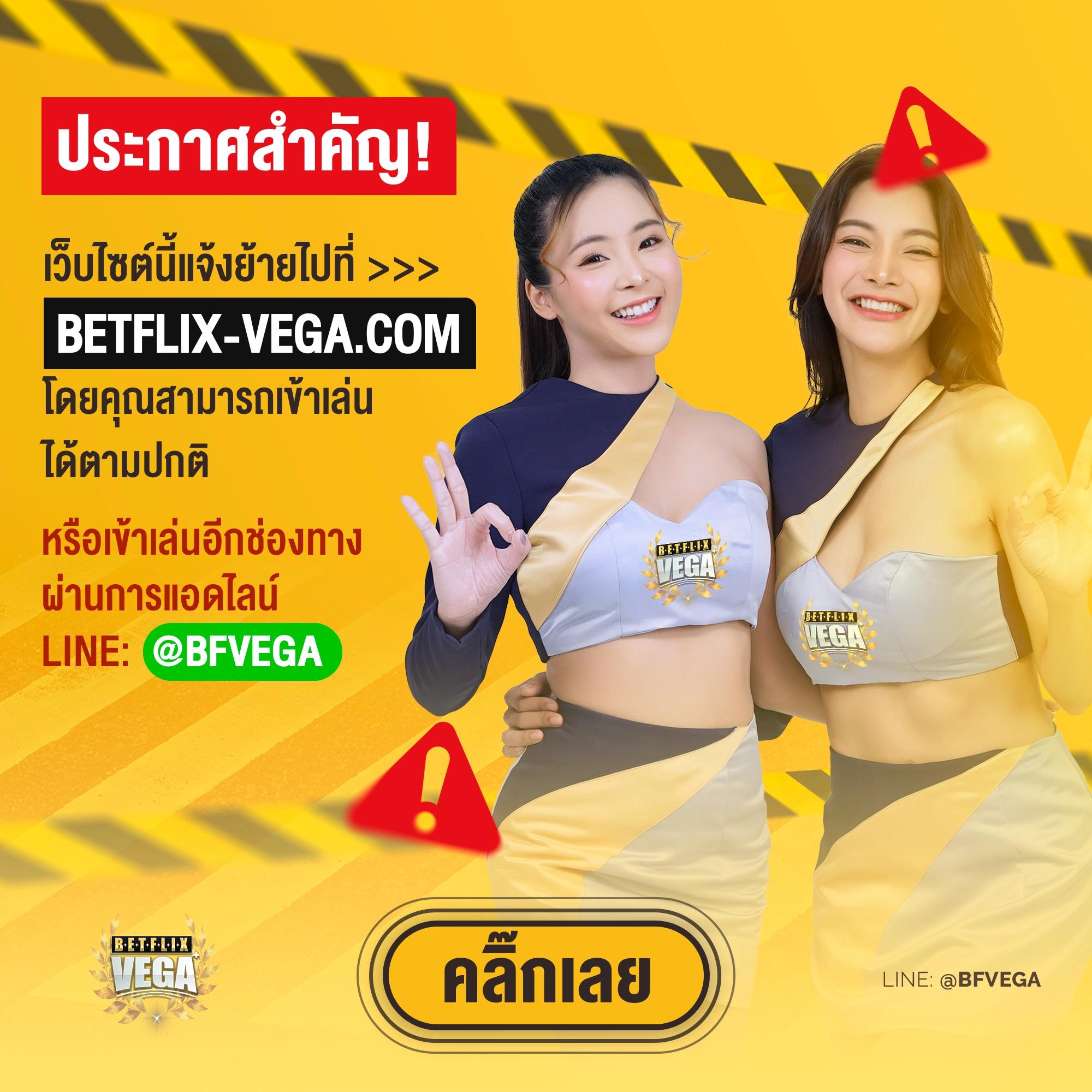 easybet789 เว็บคาสิโนออนไลน์ยอดนิยมร่วมสนุกง่าย ๆ 2024