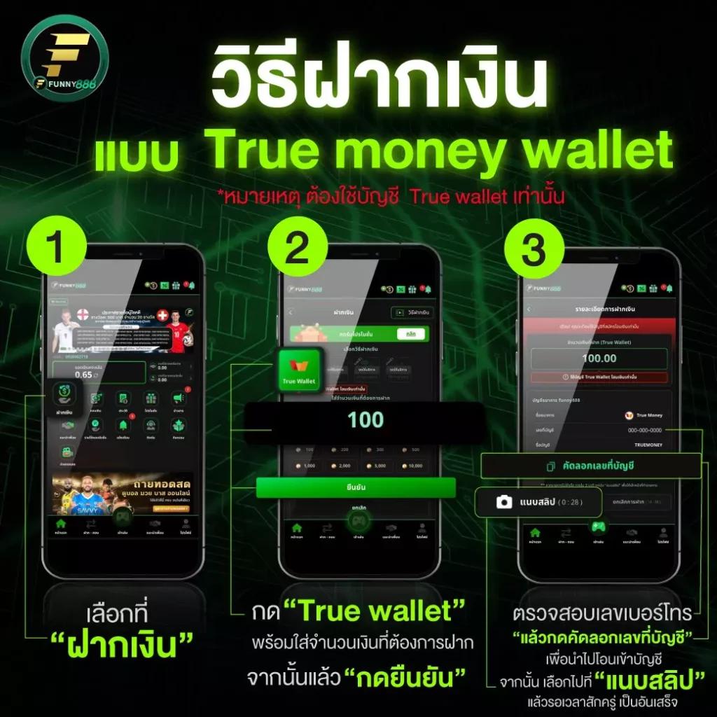 edm88bet เว็บเดิมพันออนไลน์ครบวงจร ระบบทันสมัยมั่นคงปลอดภัย
