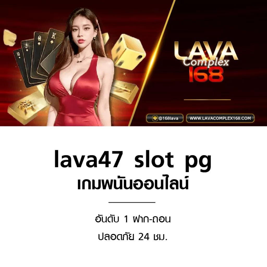 em199 slot เกมสล็อตออนไลน์ยอดนิยมอันดับ 1 พร้อมโปรโมชั่นจัดเต็ม