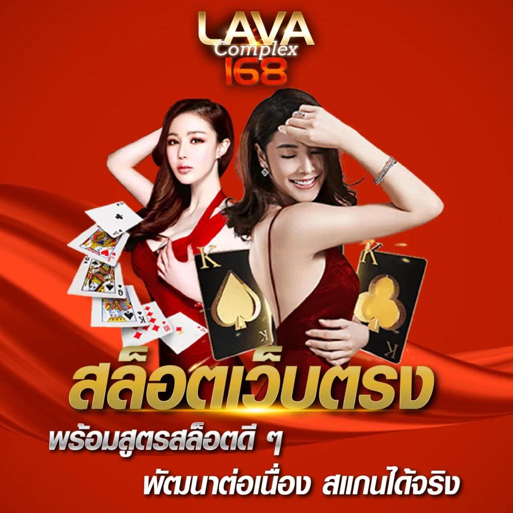 f65 เครดิตฟรี 128 รับงบสูงสุด เล่นง่าย จบในเว็บเดียว